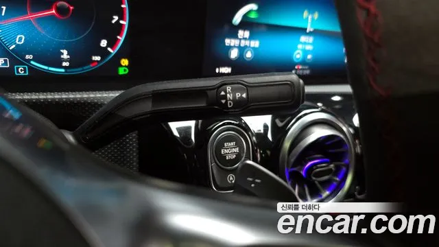 Mercedes-Benz CLA 2021