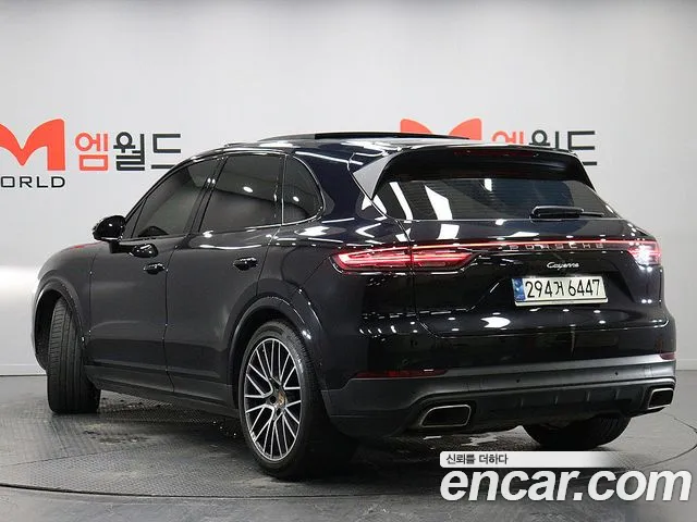 Porsche Cayenne 2021