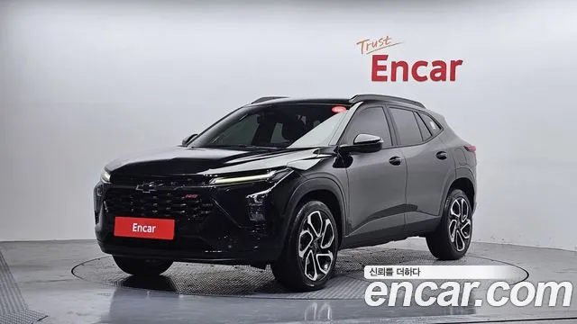 Chevrolet Trax 2023
