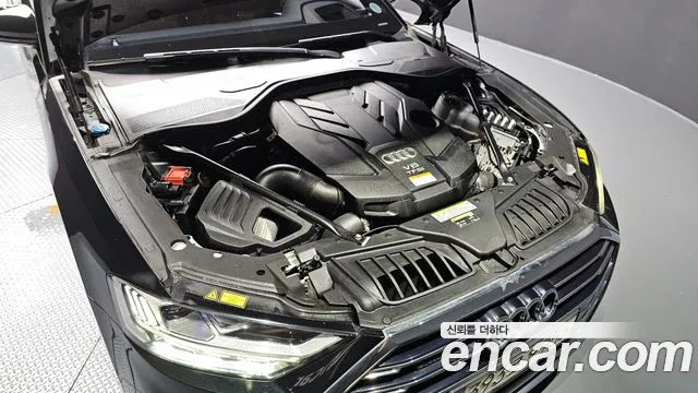 Audi A8 2020