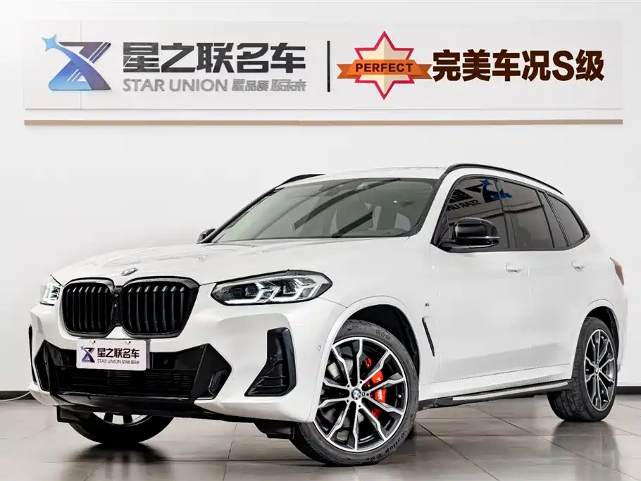 BMW X3 2023