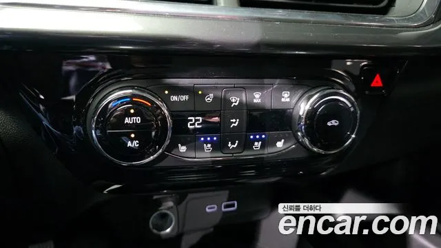 Chevrolet Trax 2023