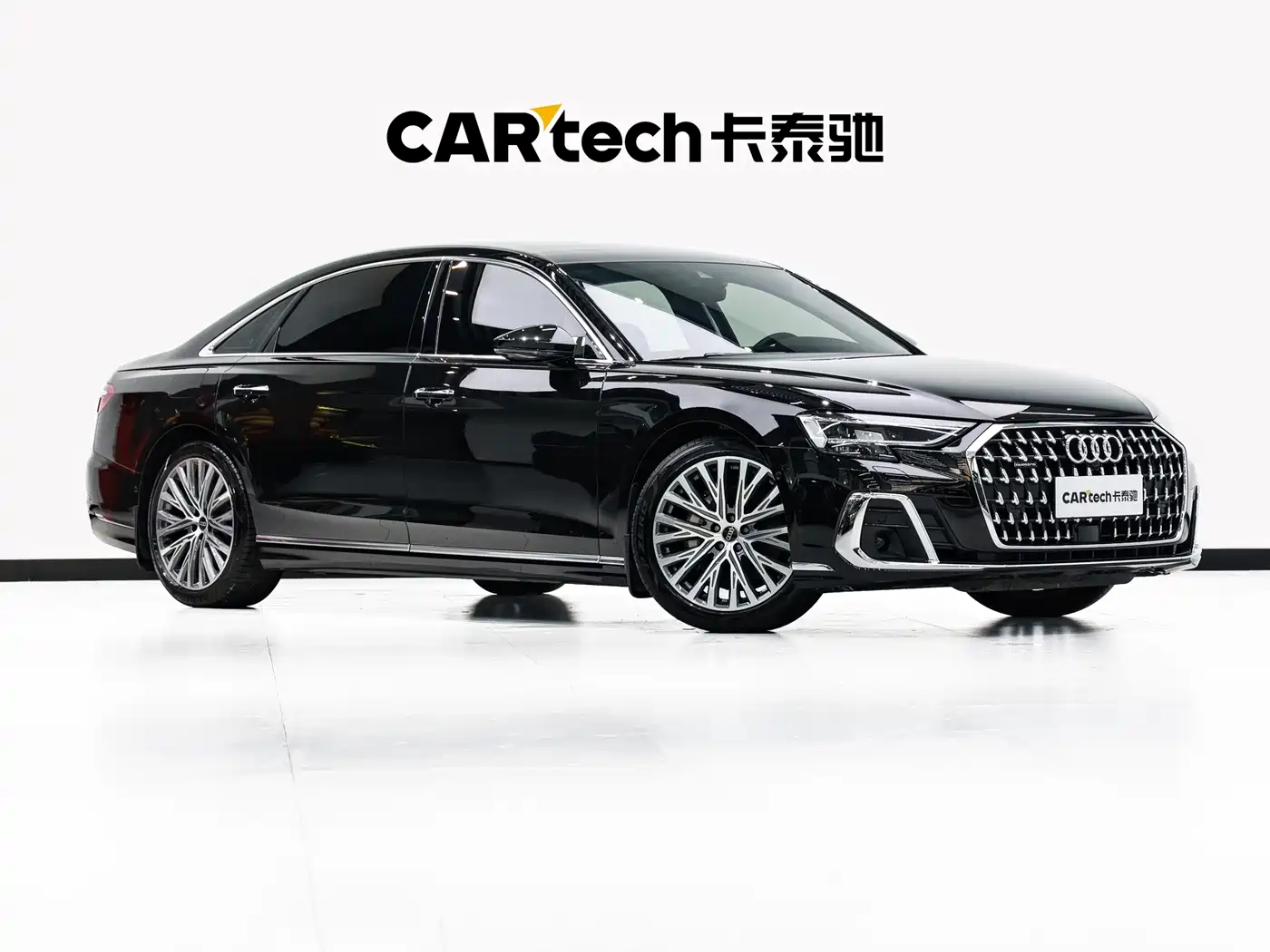 Audi A8 2025