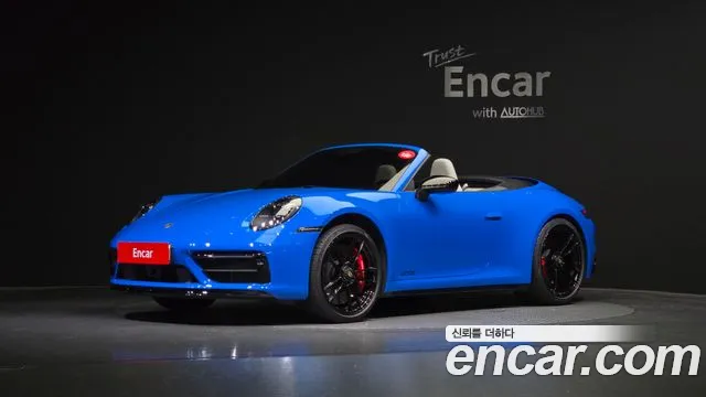 Porsche 911 2022