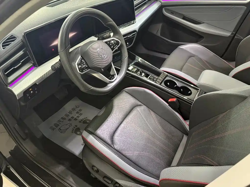 Volkswagen Lamando 2024