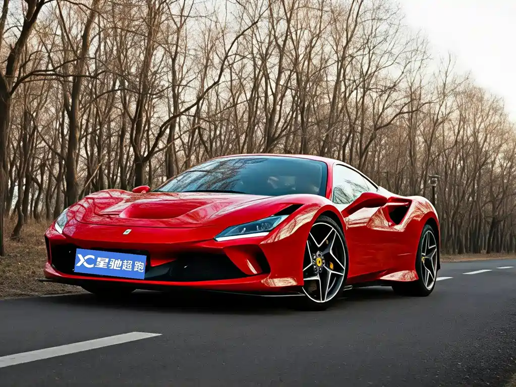 Ferrari F8 2021