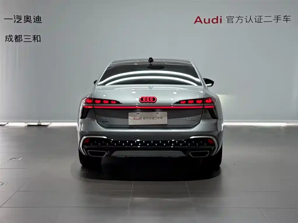 Audi A6 2026