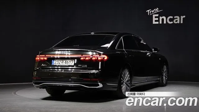 Audi A8 2023