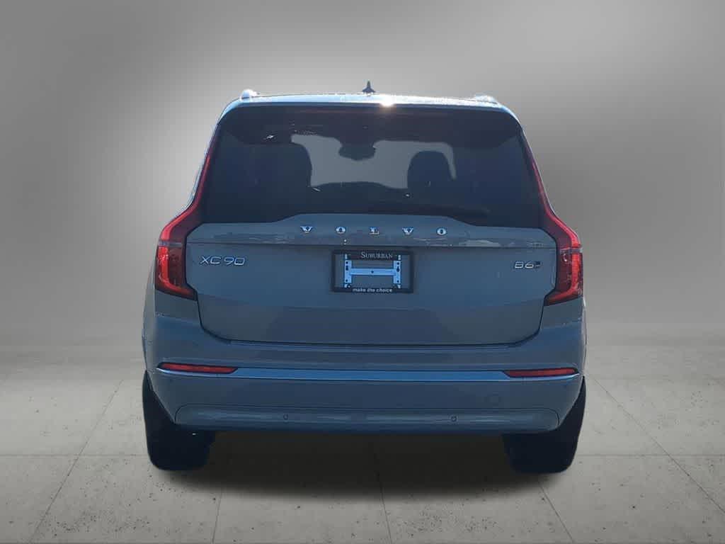 Volvo XC90 2026