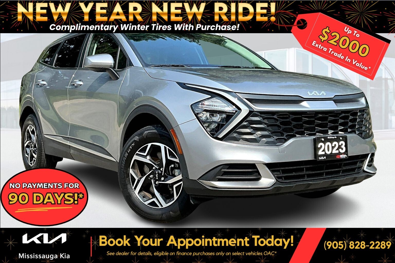 Kia Sportage 2023