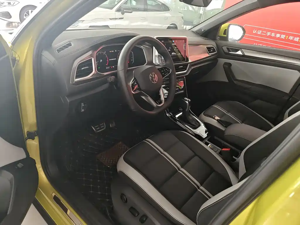 Volkswagen T-Roc 2023