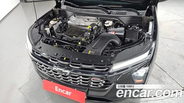 Chevrolet Trax 2023