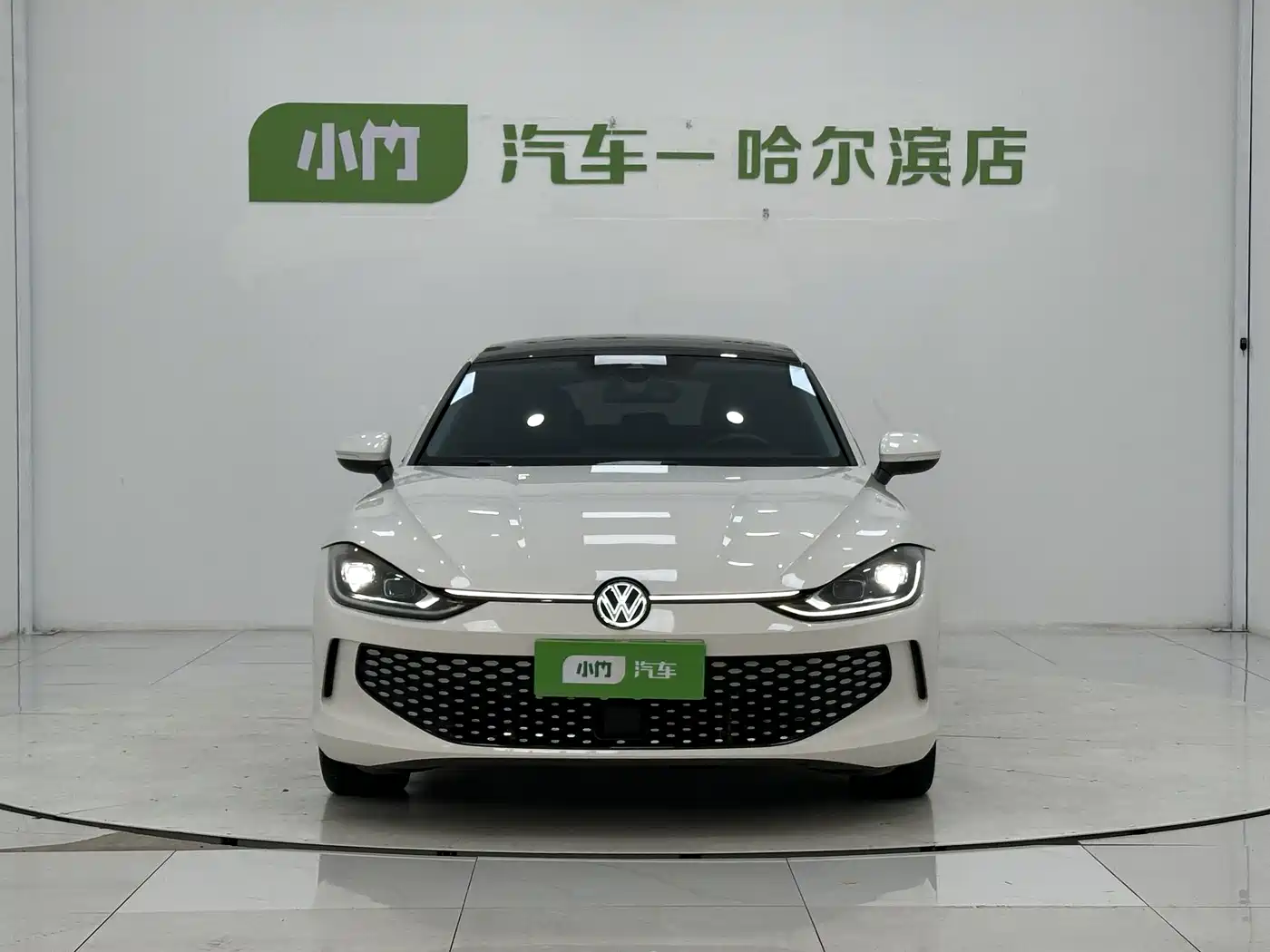 Volkswagen Lamando 2023