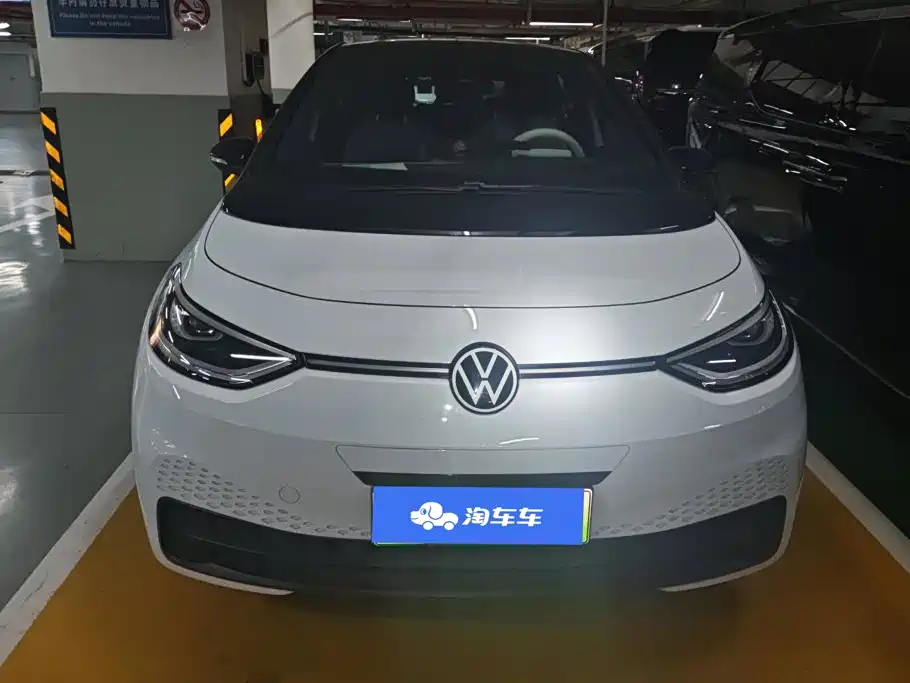 Volkswagen ID.3 2021