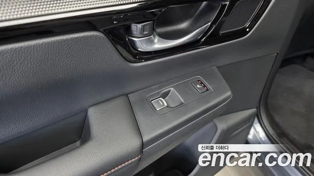 Honda CR-V 2025
