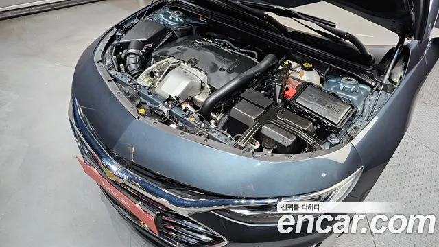 Chevrolet Malibu 2020