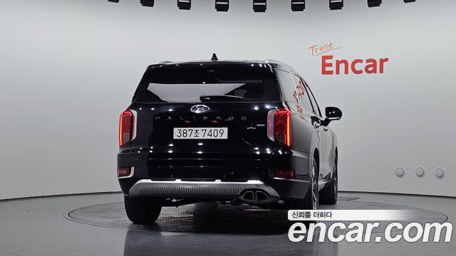 Hyundai Palisade 2022
