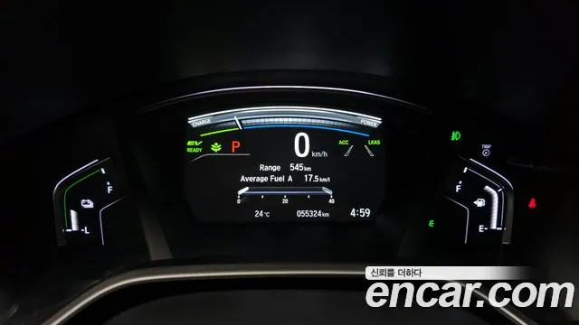 Honda CR-V 2021