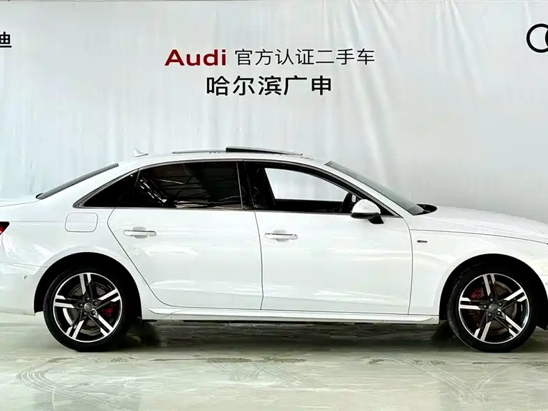 Audi A4 2021