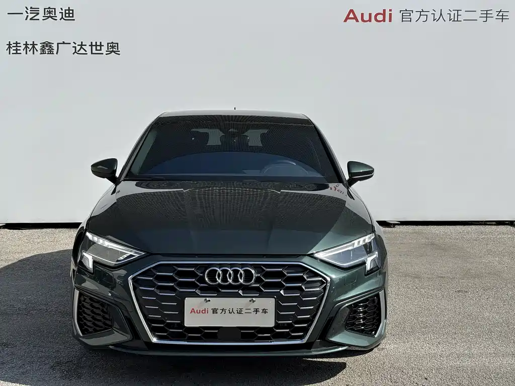 Audi A3 2024