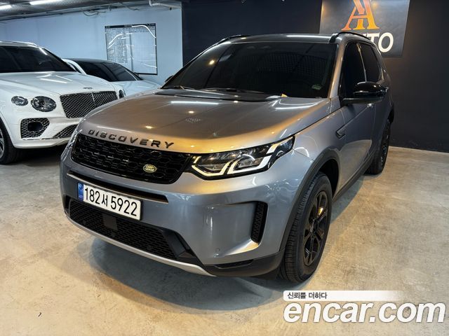 Land Rover Discovery Sport 2022
