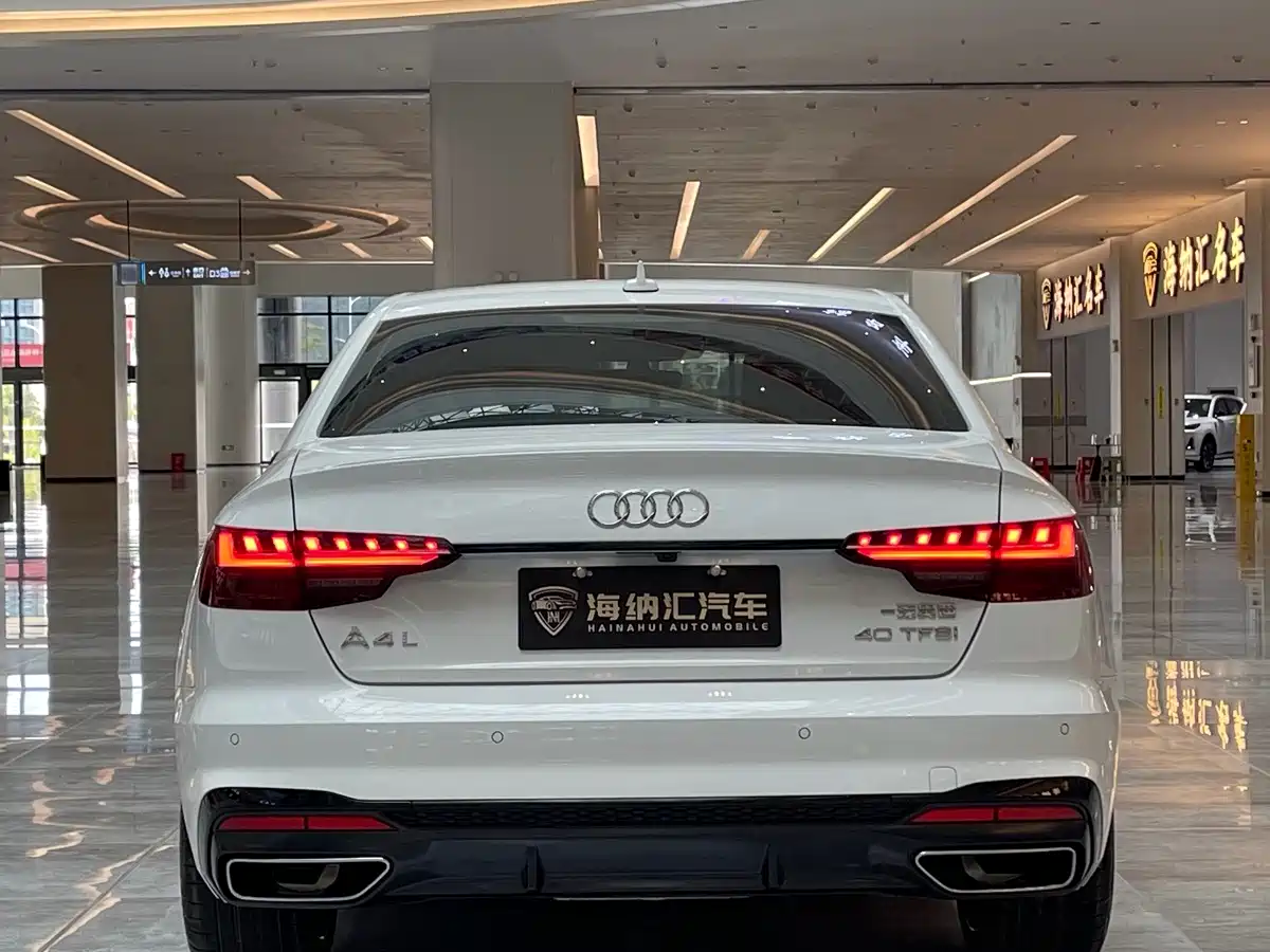 Audi A4 2024