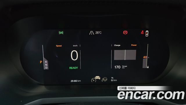 Polestar 2 2023