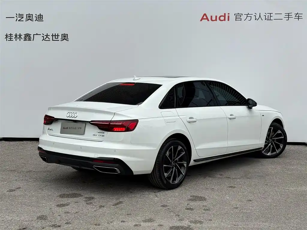 Audi A4 2023