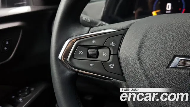 Chevrolet Trax 2023