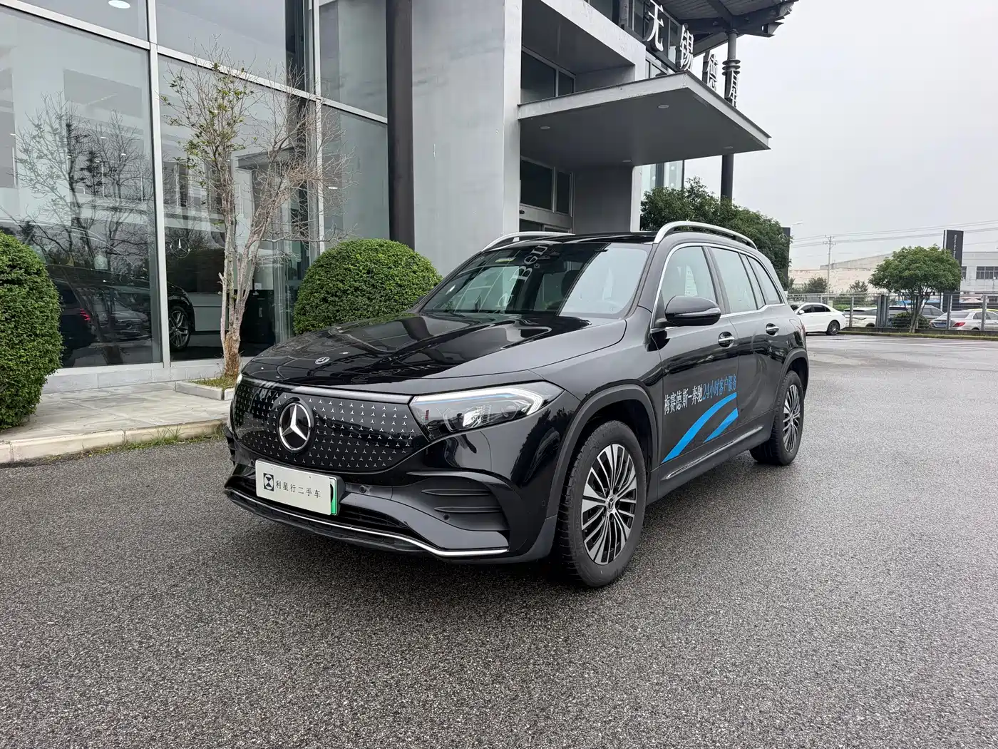 Mercedes-Benz EQB 2024