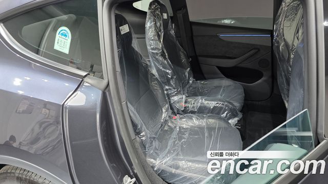 Tesla Model Y 2026