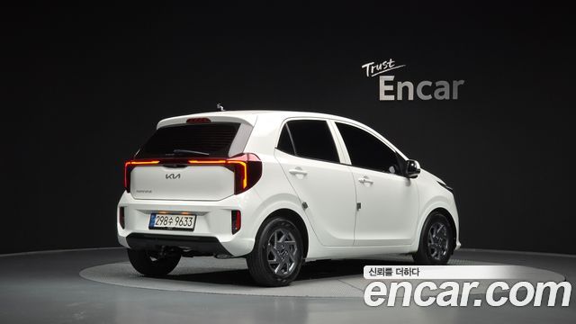 Kia Morning 2023