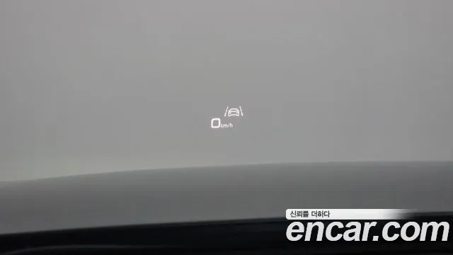 Audi A8 2020