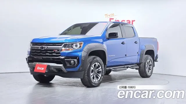 Chevrolet Colorado 2022