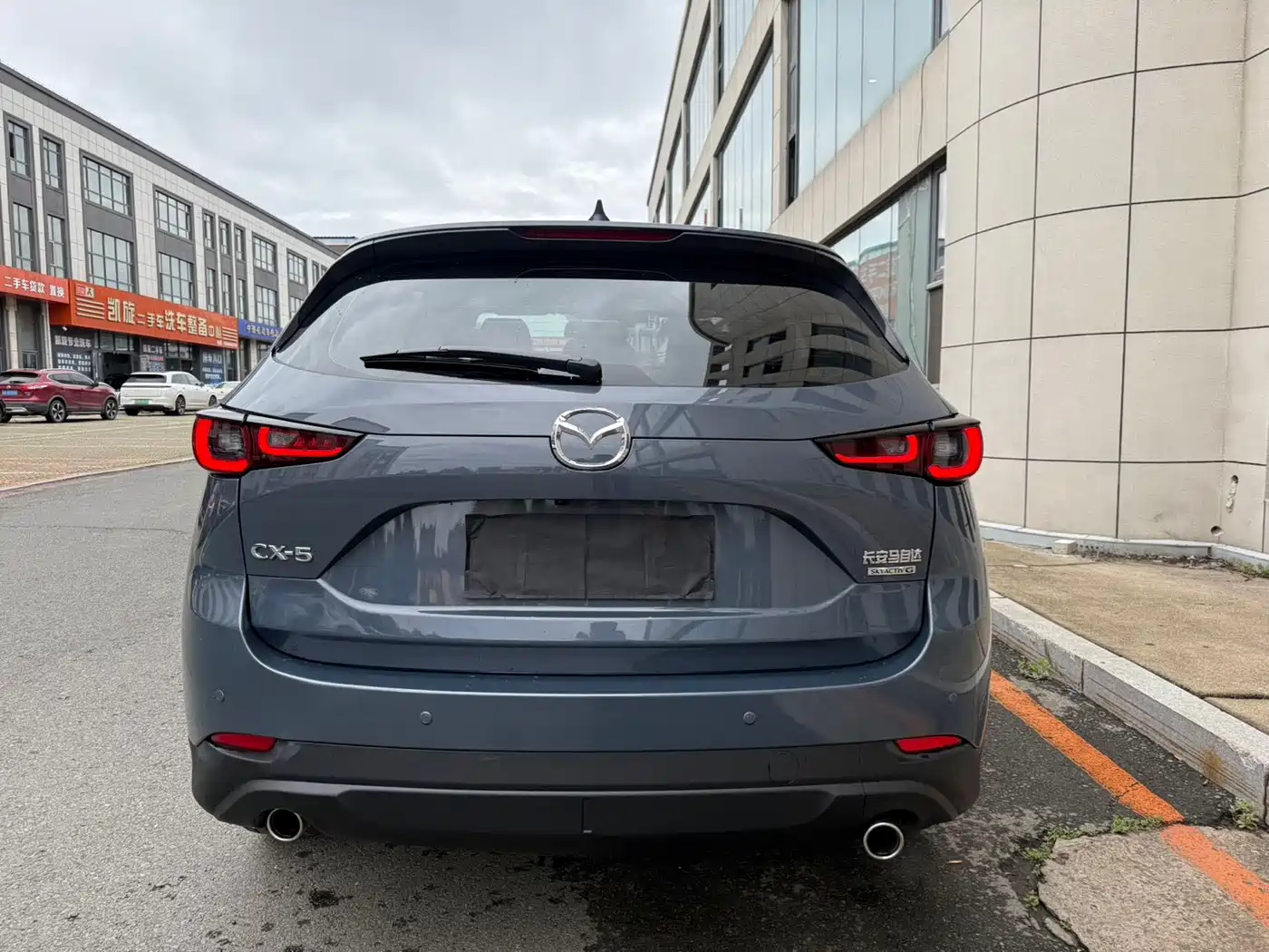 Mazda CX-5 2023