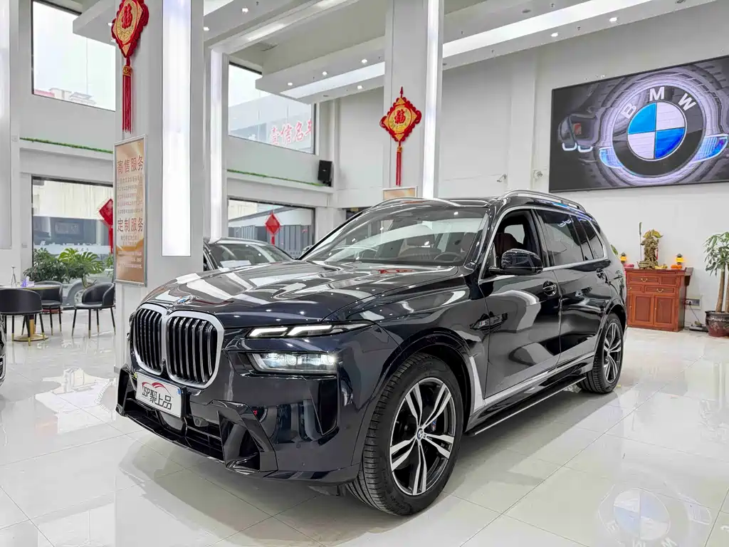 BMW X7 2023