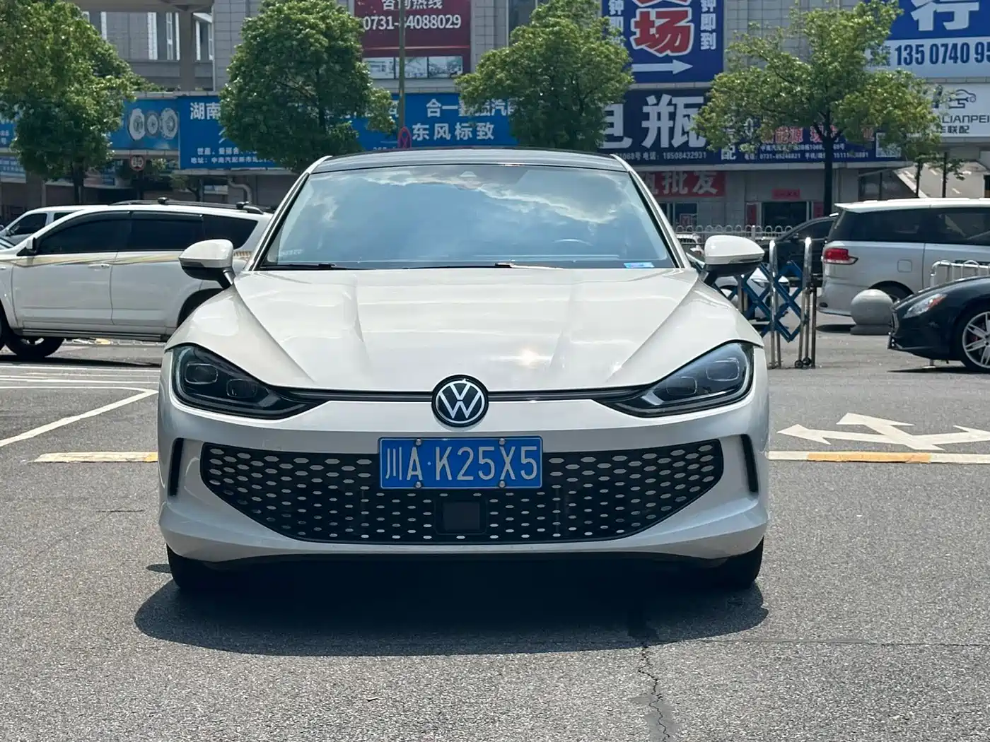 Volkswagen Lamando 2023