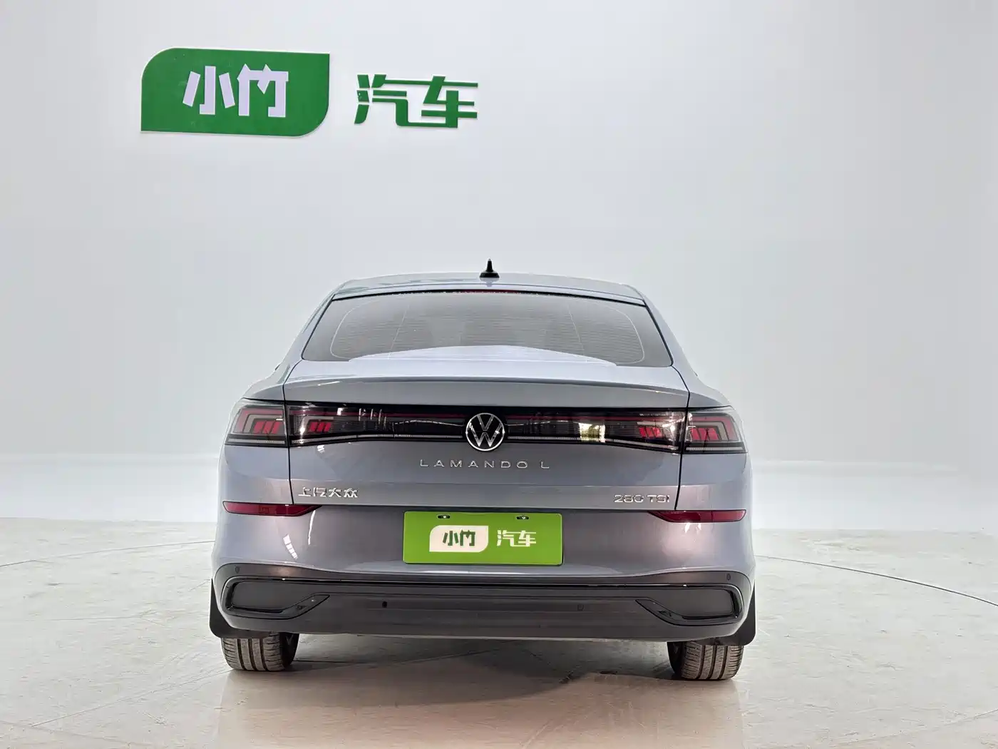 Volkswagen Lamando 2022