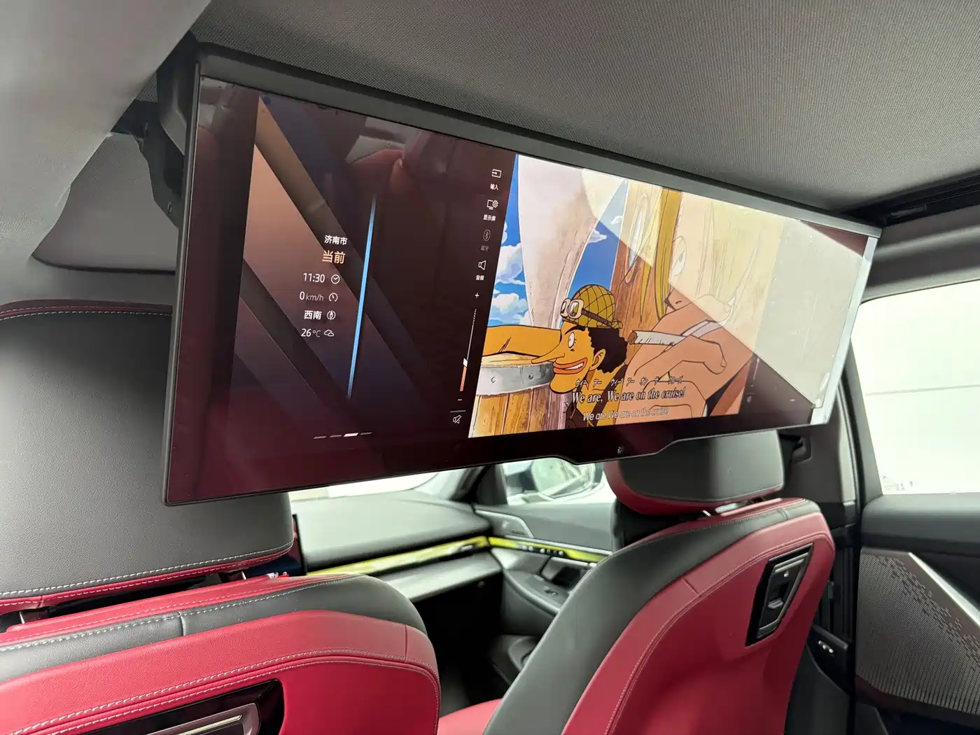 BMW i5 2025