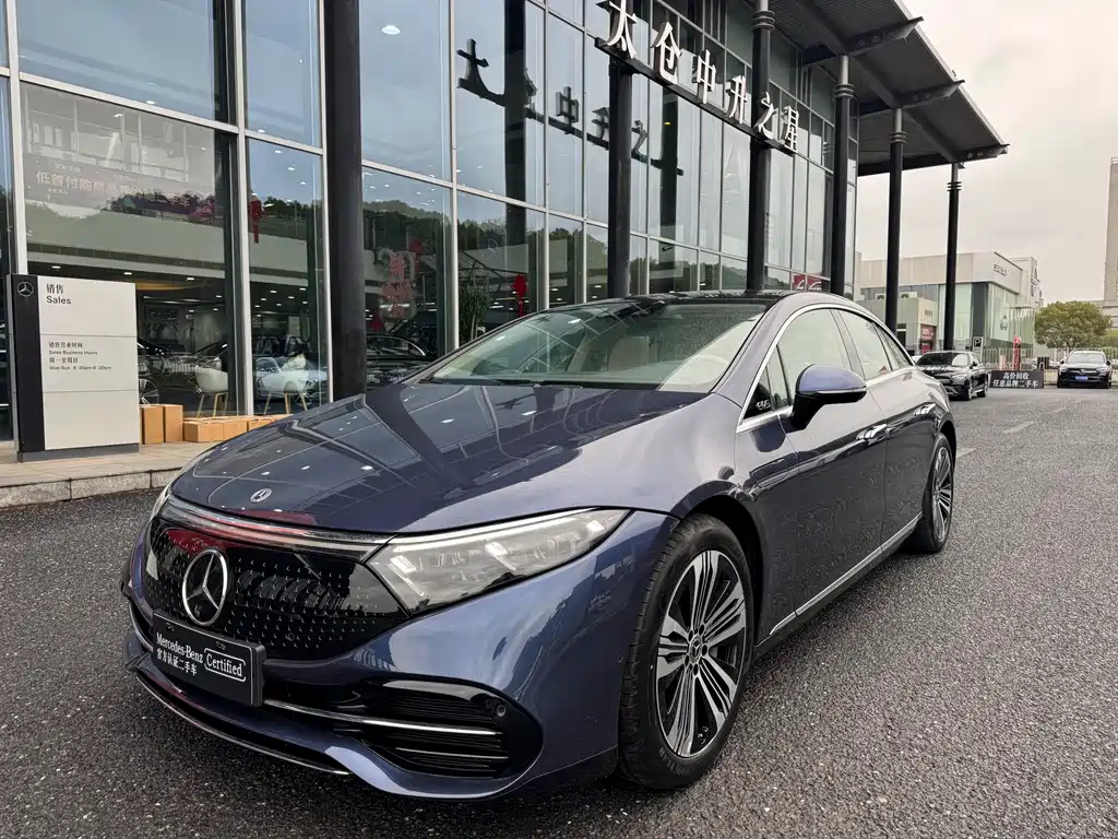 Mercedes-Benz EQS 2022