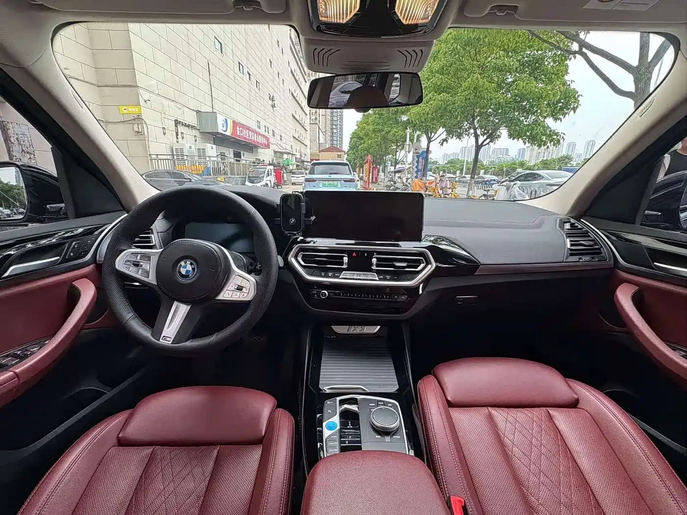 BMW iX3 2023