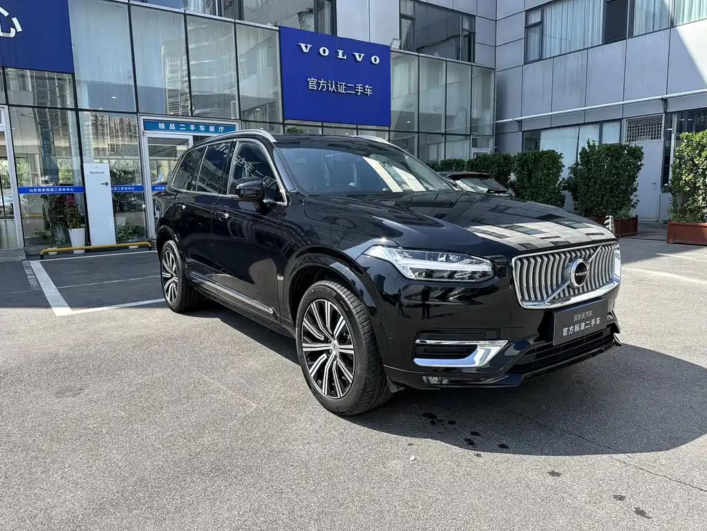 Volvo XC90 2023