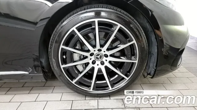 Mercedes-Benz EQS 2022