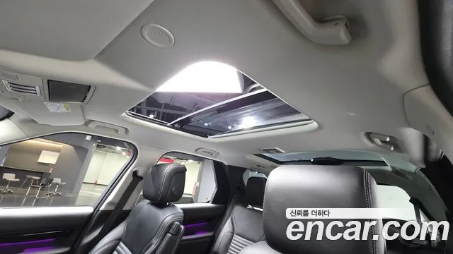Land Rover Discovery 2023