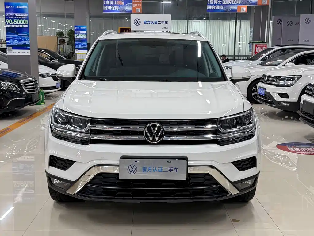 Volkswagen Tharu 2023