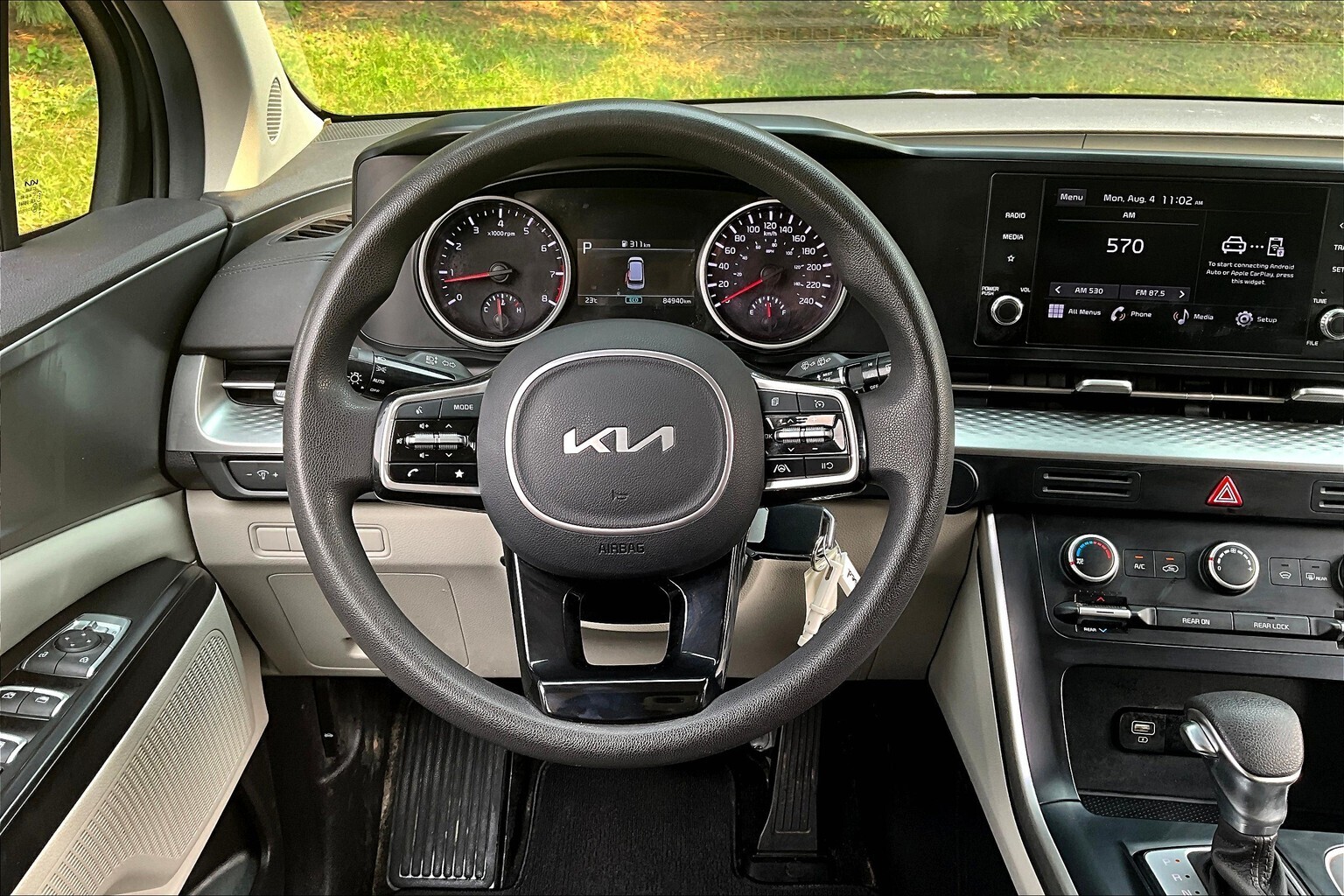 Kia Carnival 2023