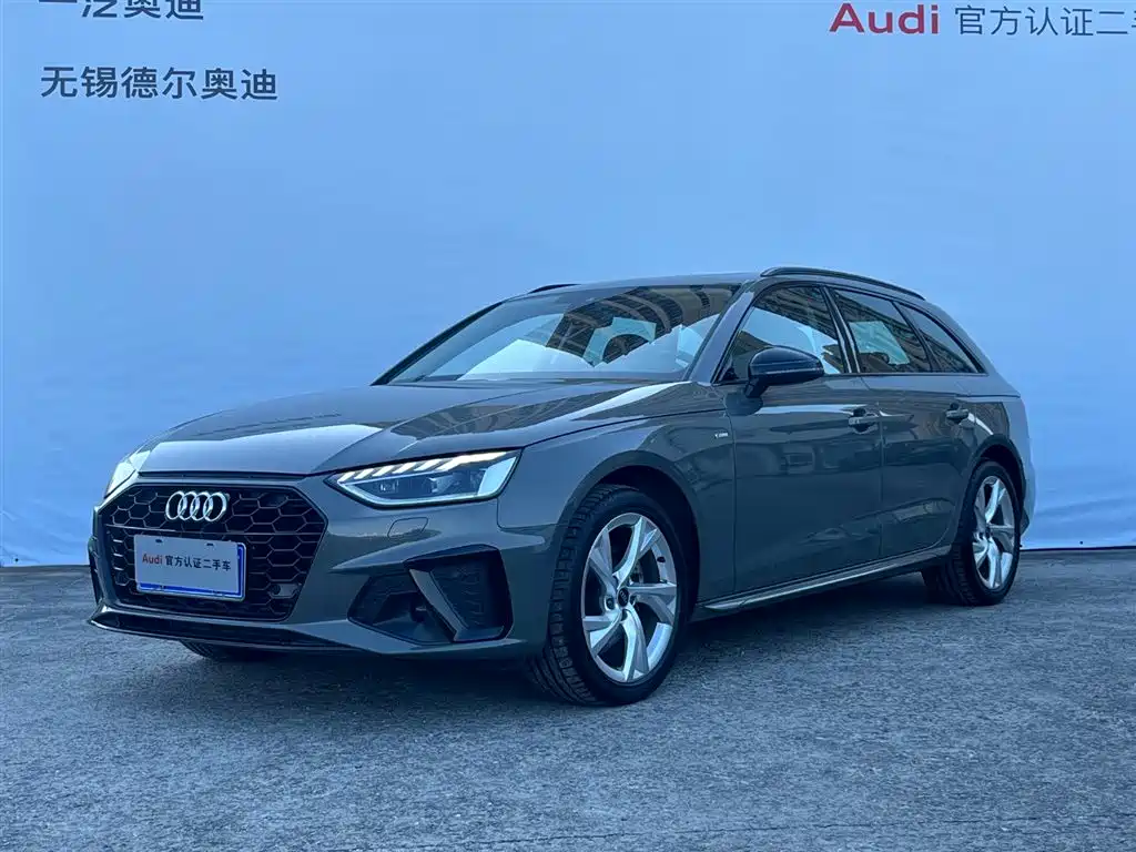 Audi A4 2023