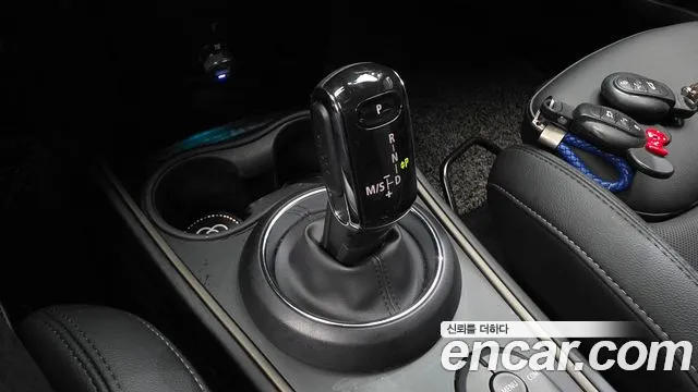 Mini Countryman 2021