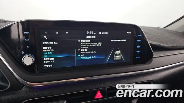Hyundai Sonata 2021