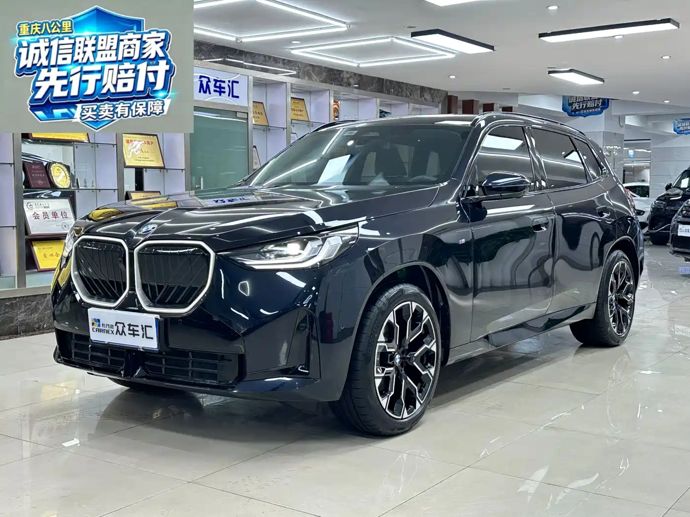 BMW X3 2026